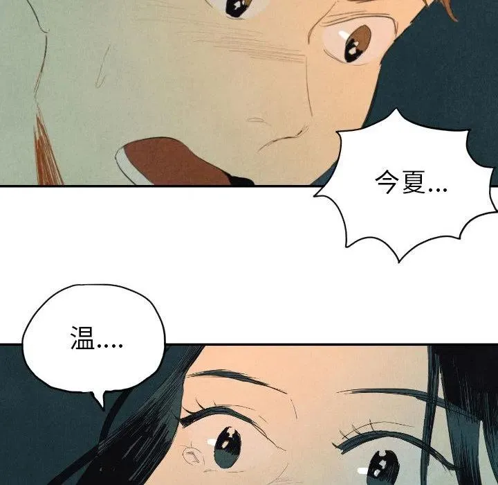 第426页