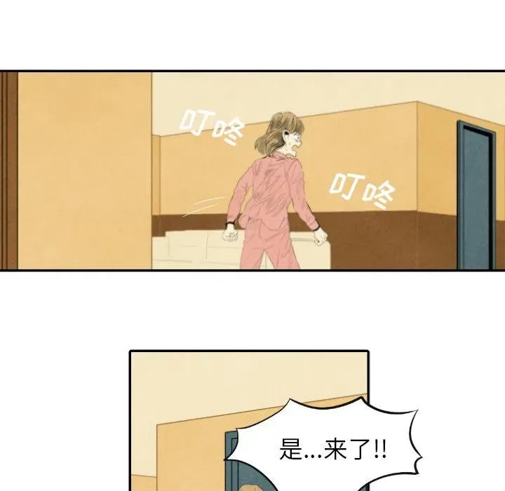第255页