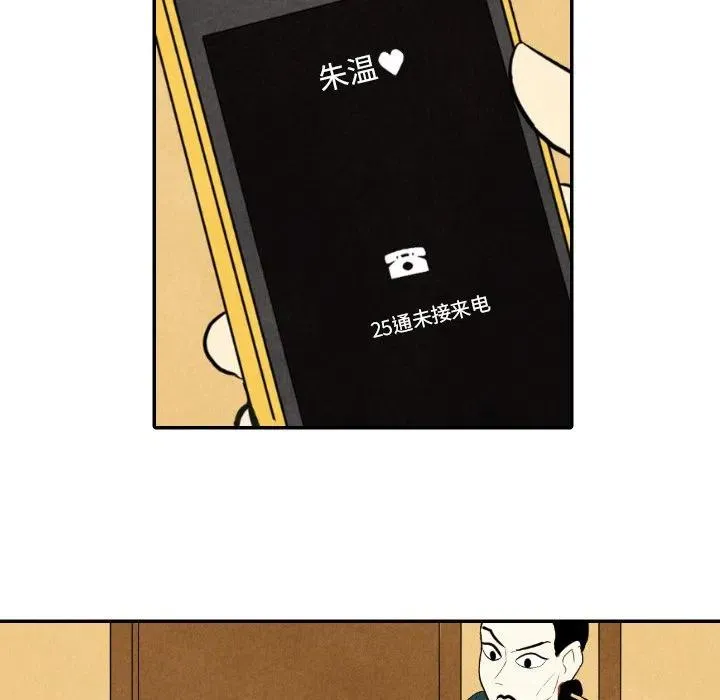 第237页