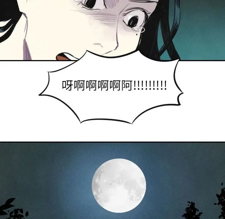 第327页