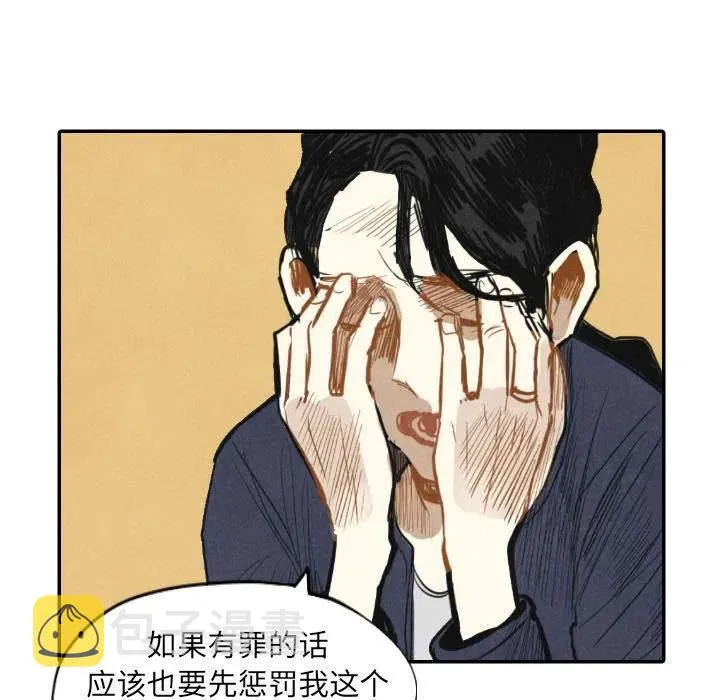 第297页