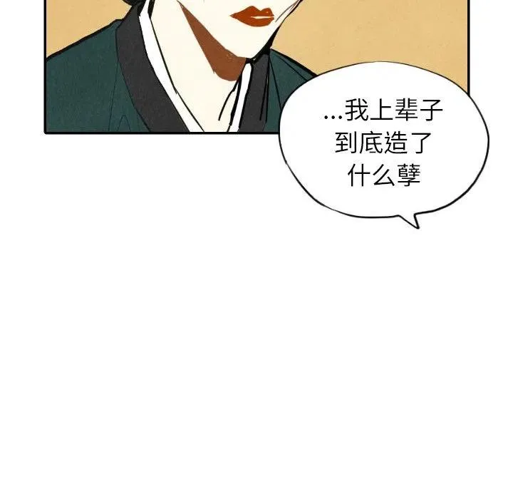 第294页