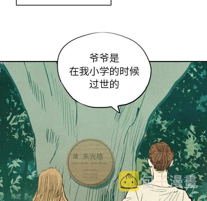 第303页