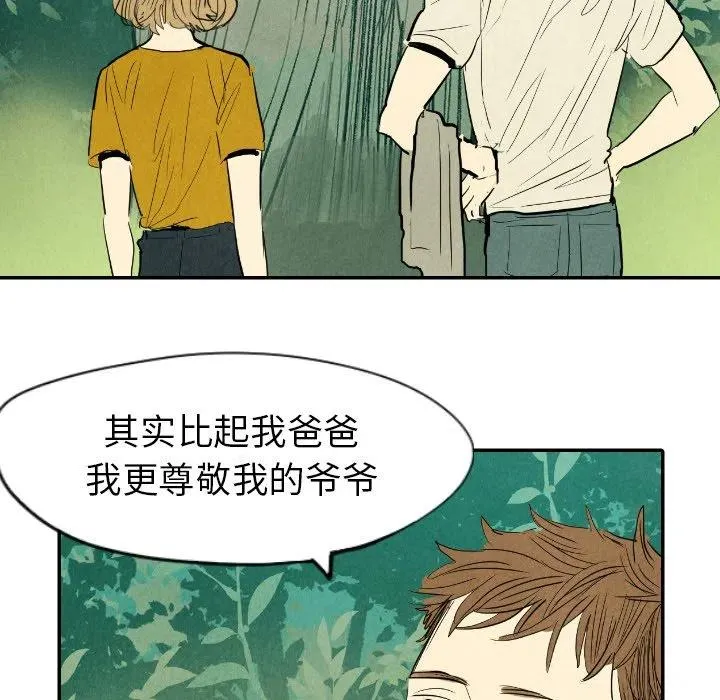 第306页