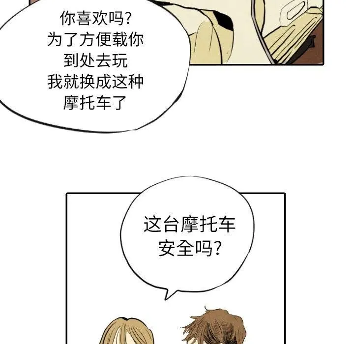 第162页
