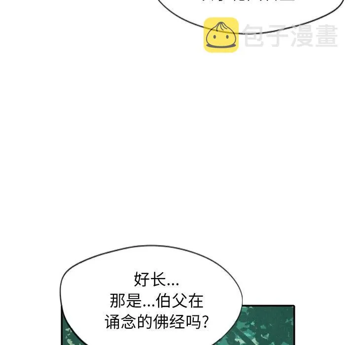 第378页