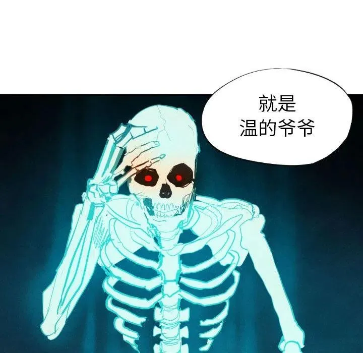 第333页