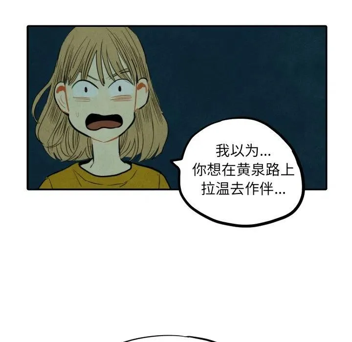 第255页