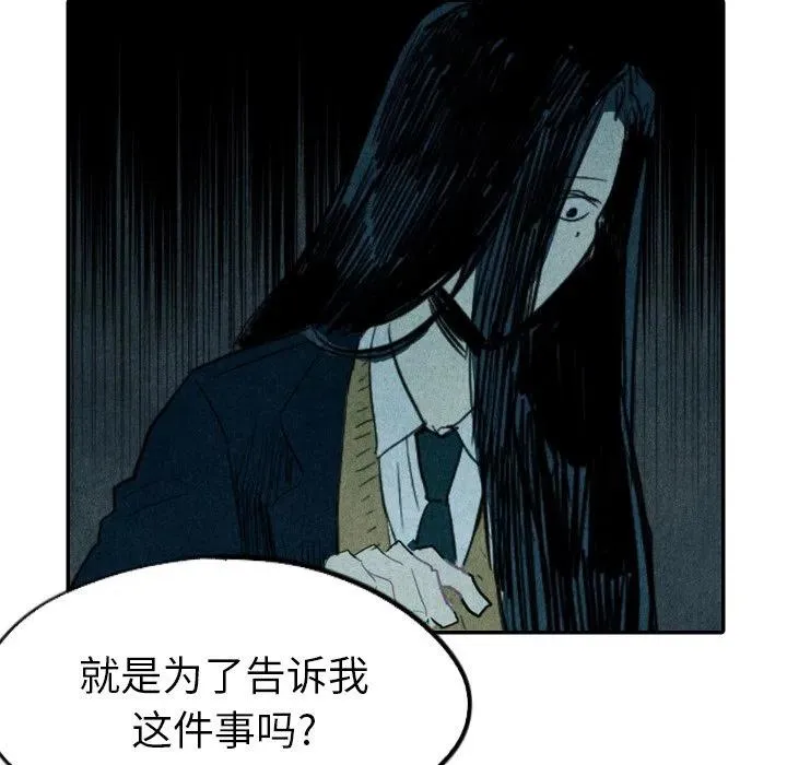 第270页
