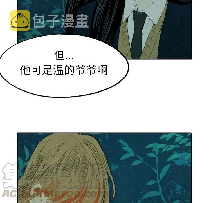 第228页