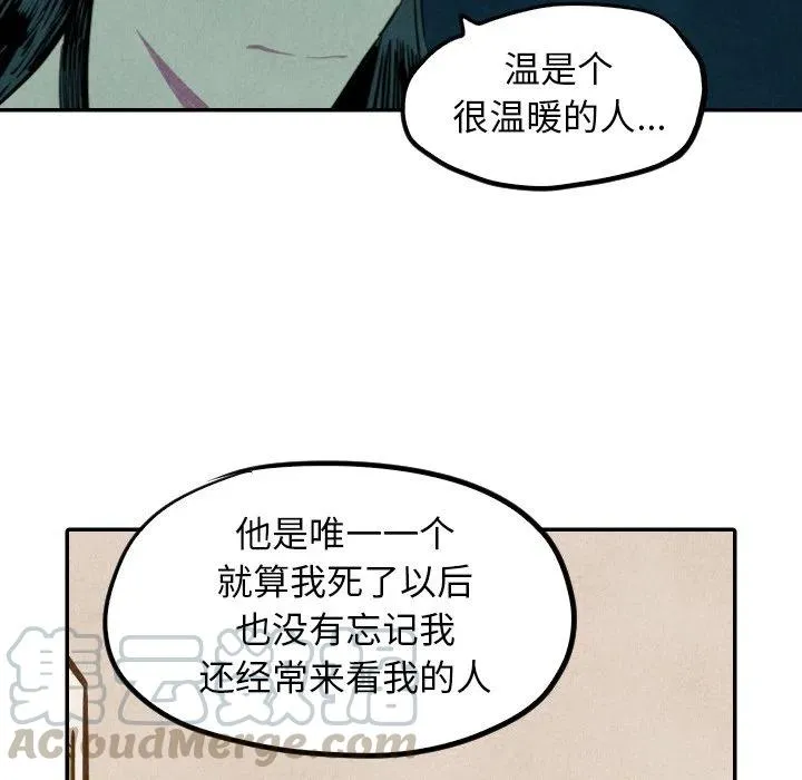 第312页