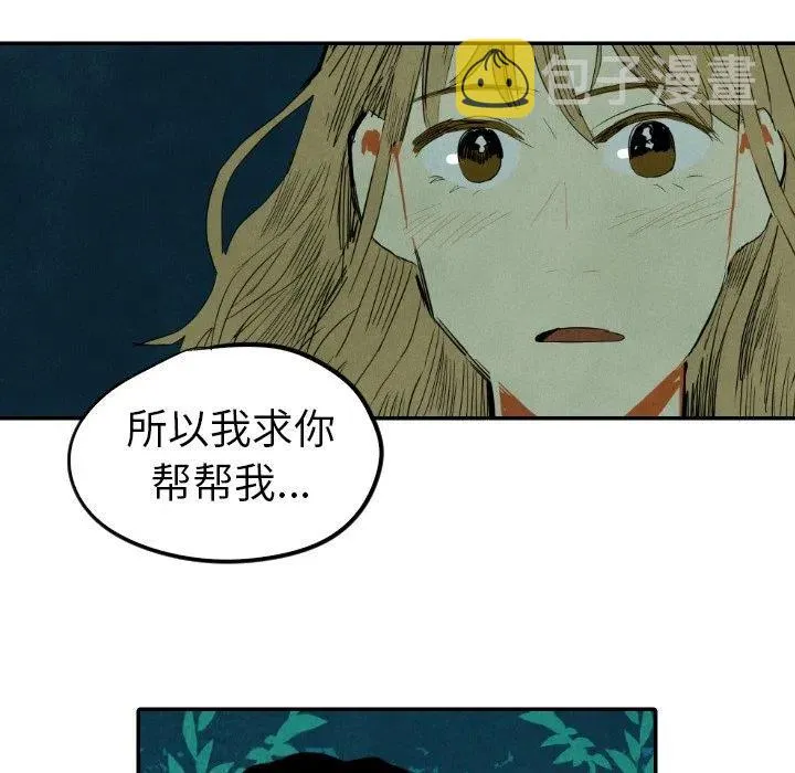 第345页