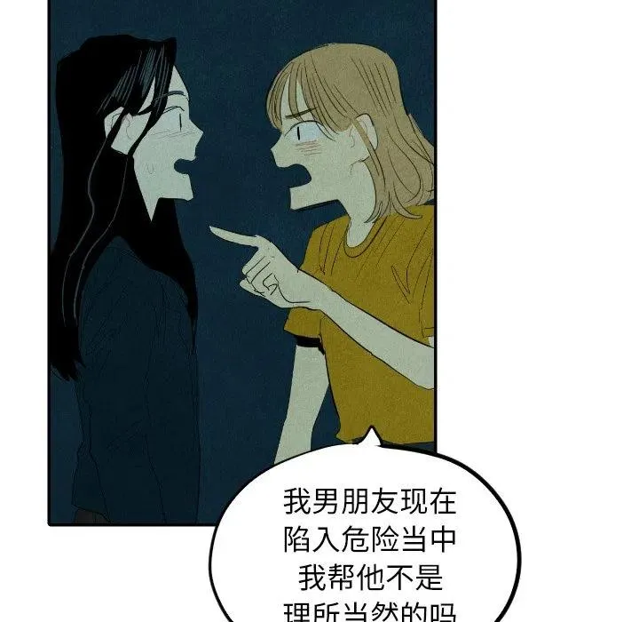第354页