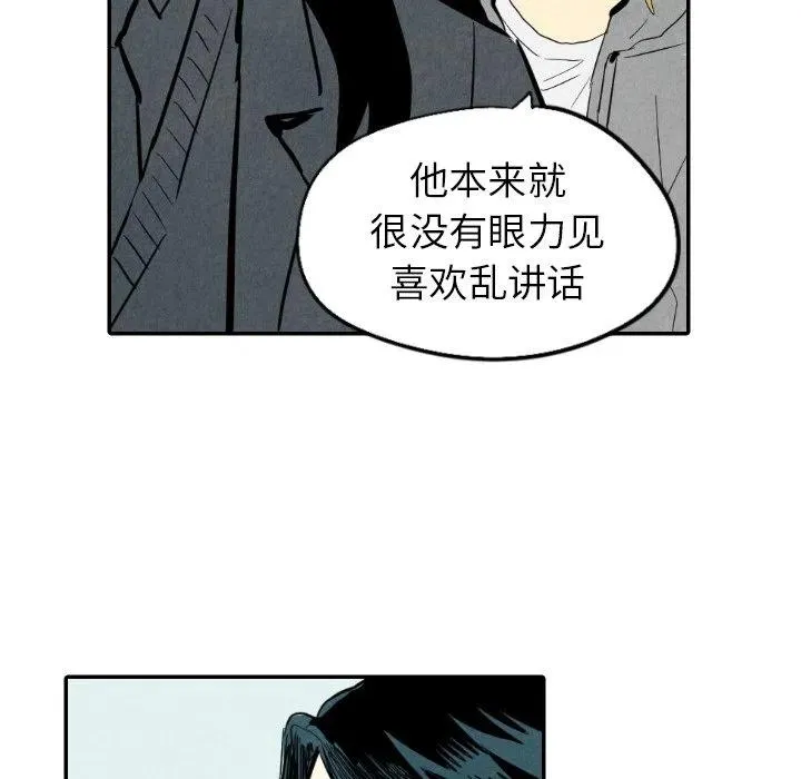 第201页