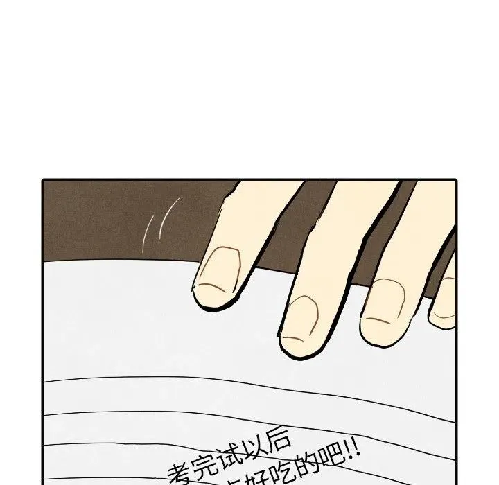 第249页