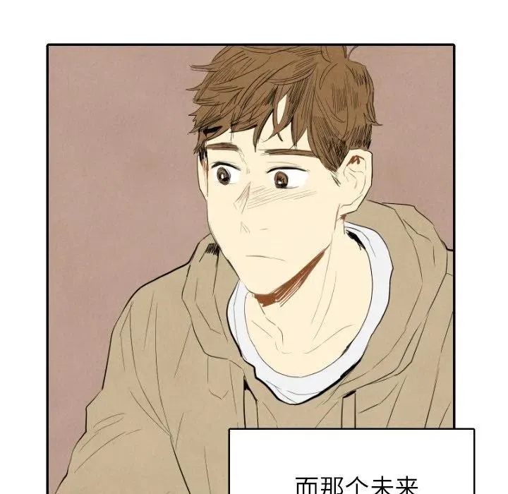 第231页