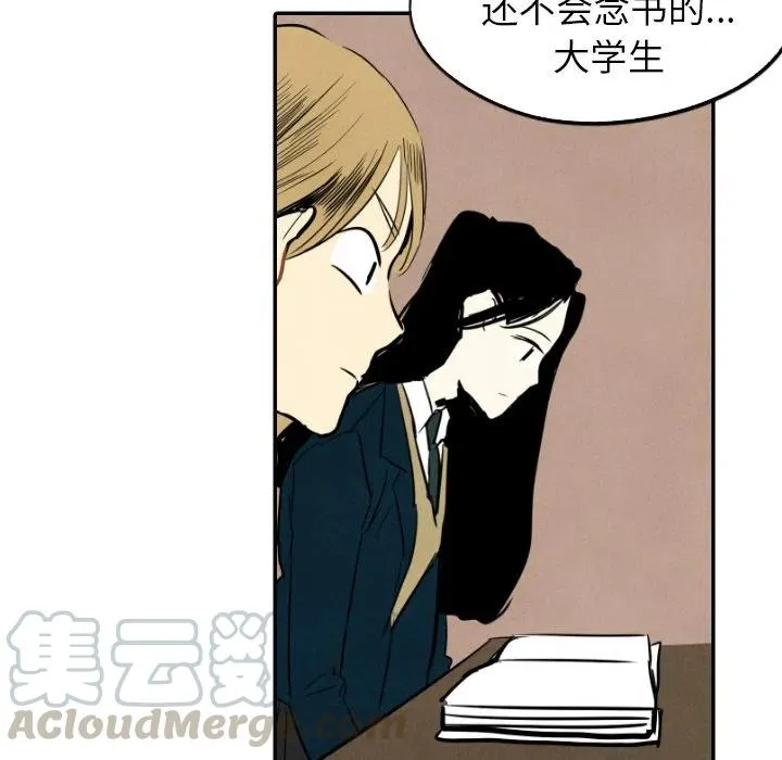 第204页