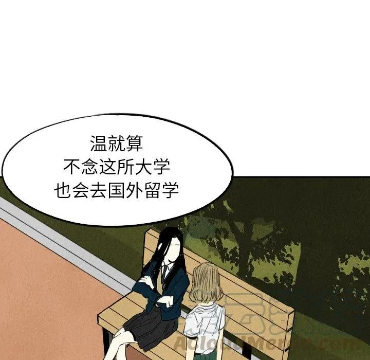 第216页