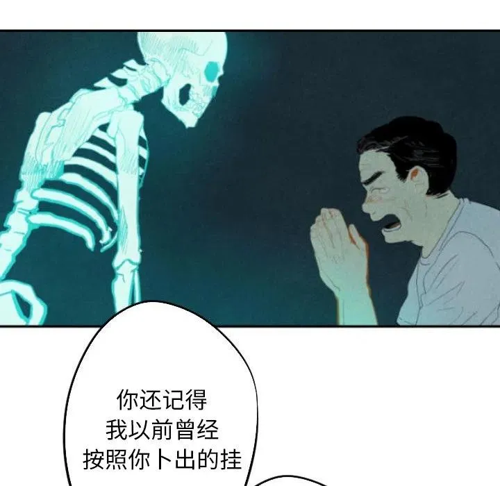 第279页