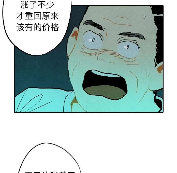 第291页