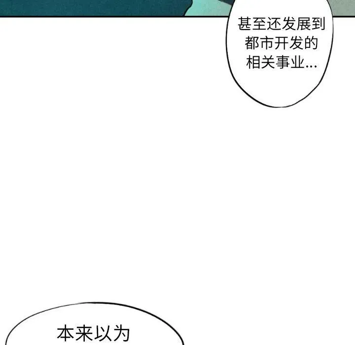 第297页