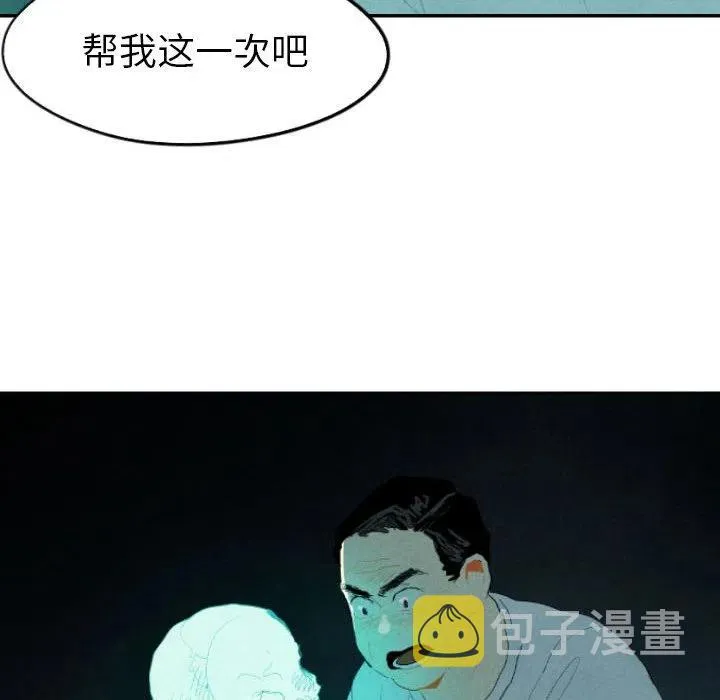 第405页