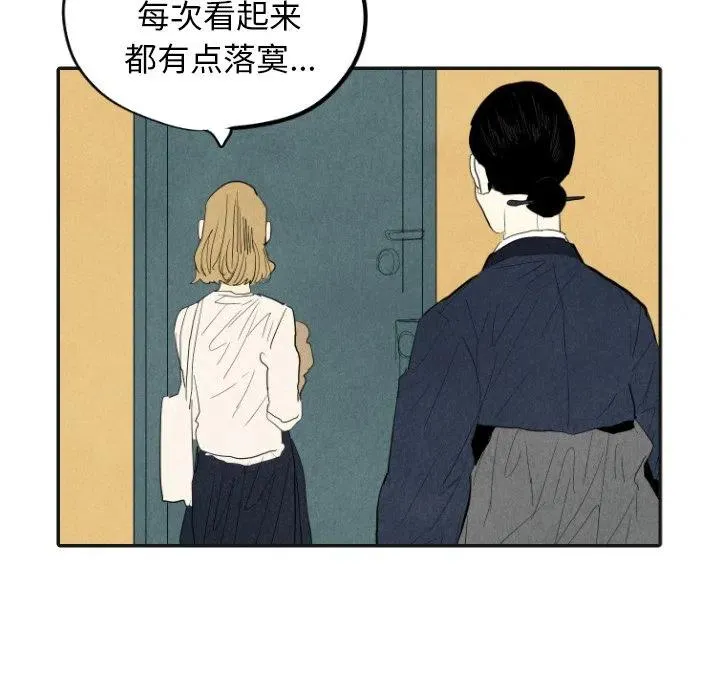 第366页