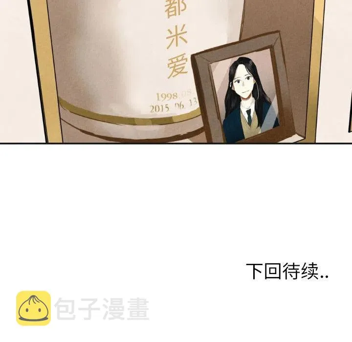第387页