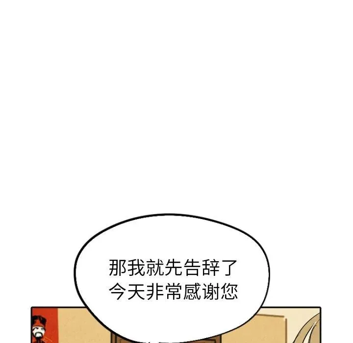 第351页