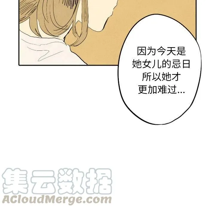 第372页