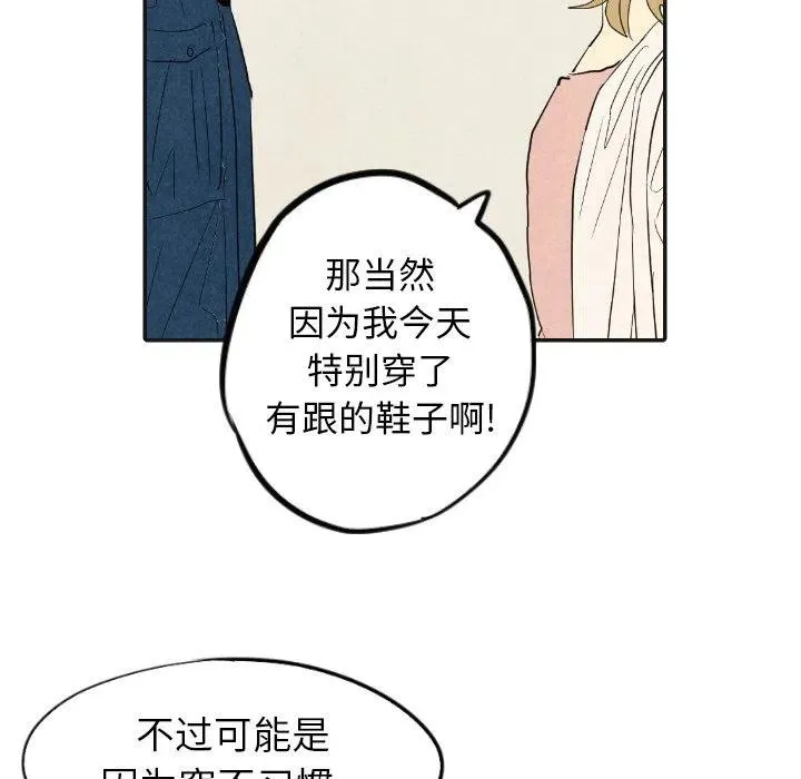 第219页