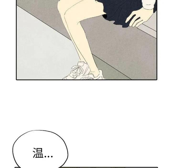 第294页