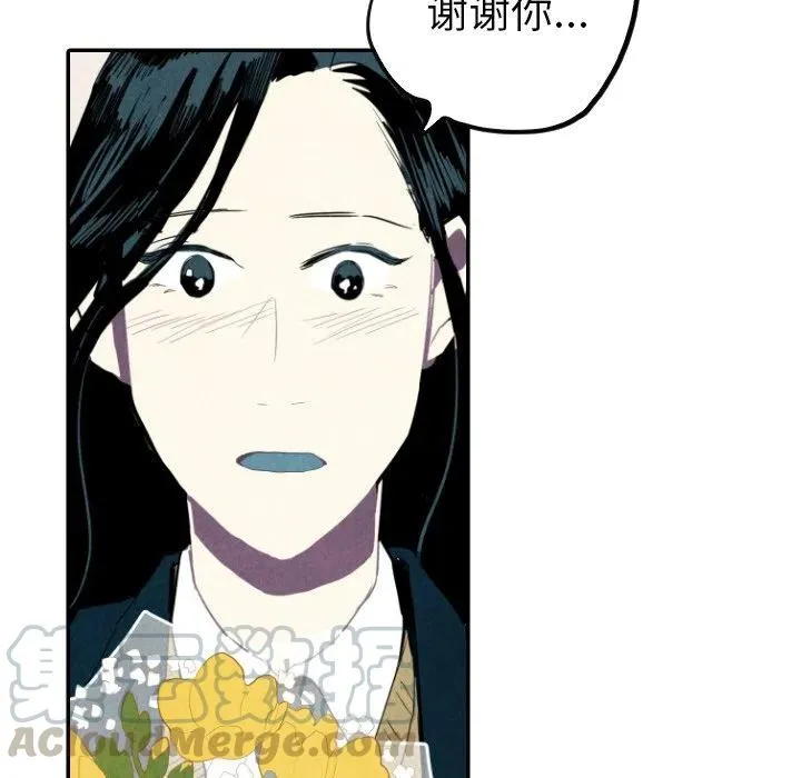 第300页