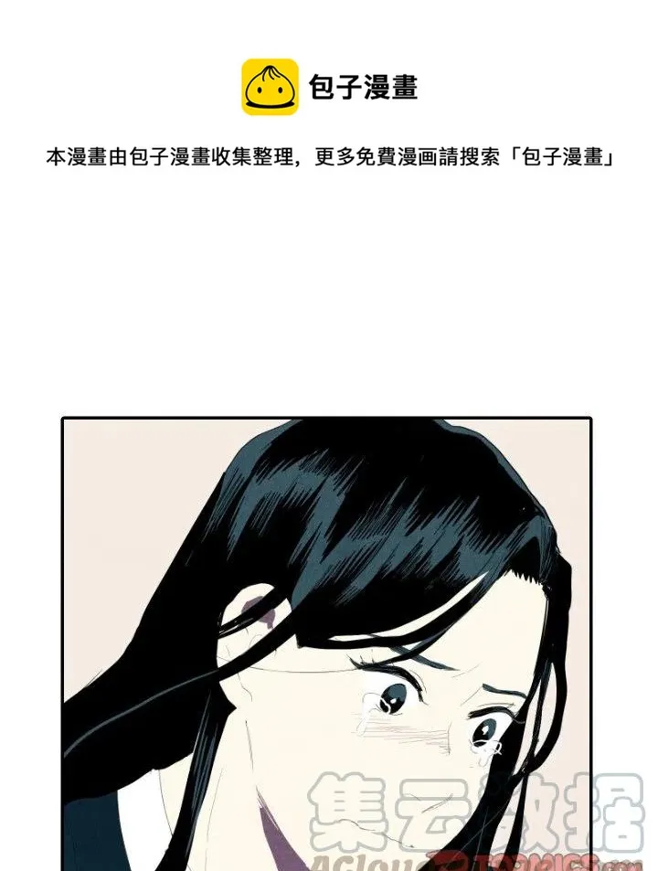 第276页