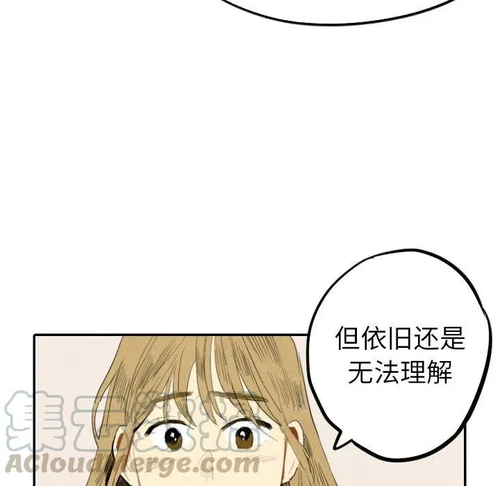 第240页
