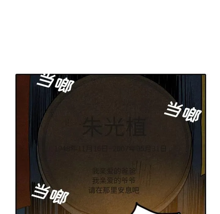 第405页