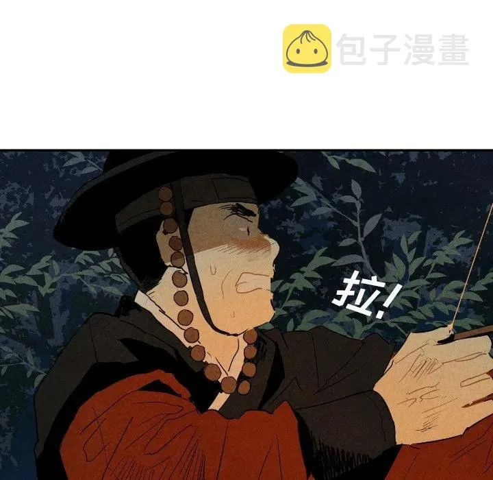 第282页