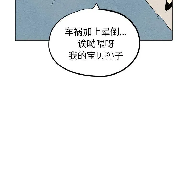 第231页