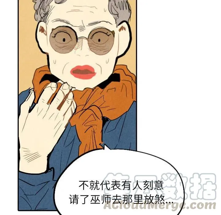 第216页