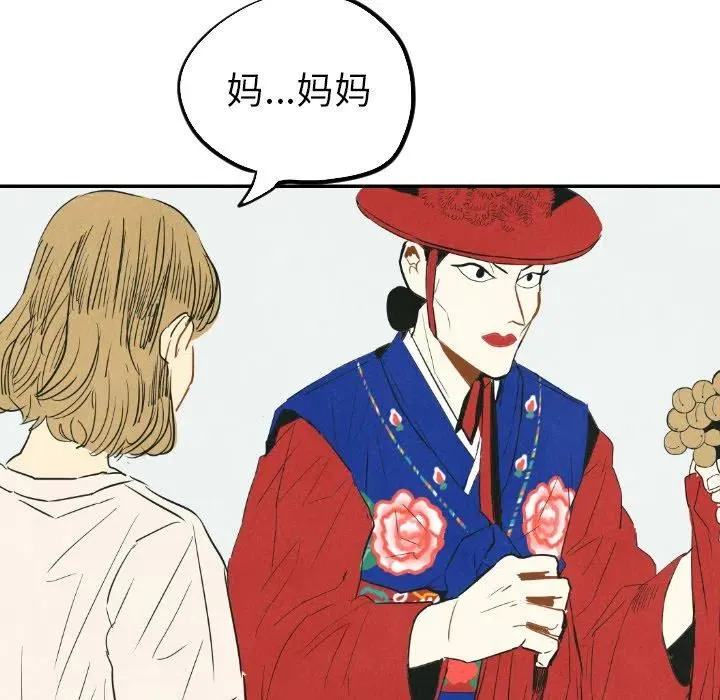 第282页