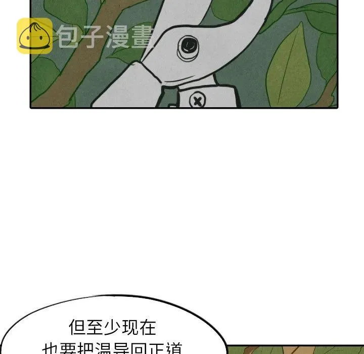 第231页