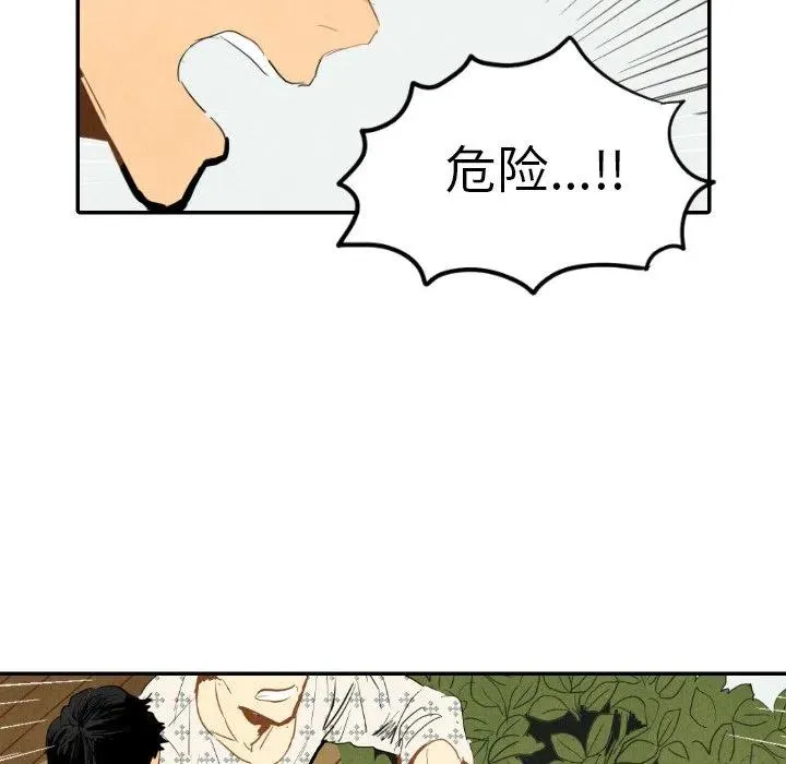 第258页
