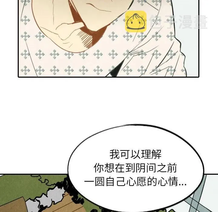 第291页