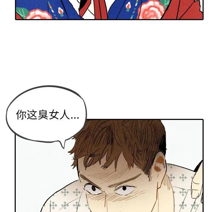 第306页