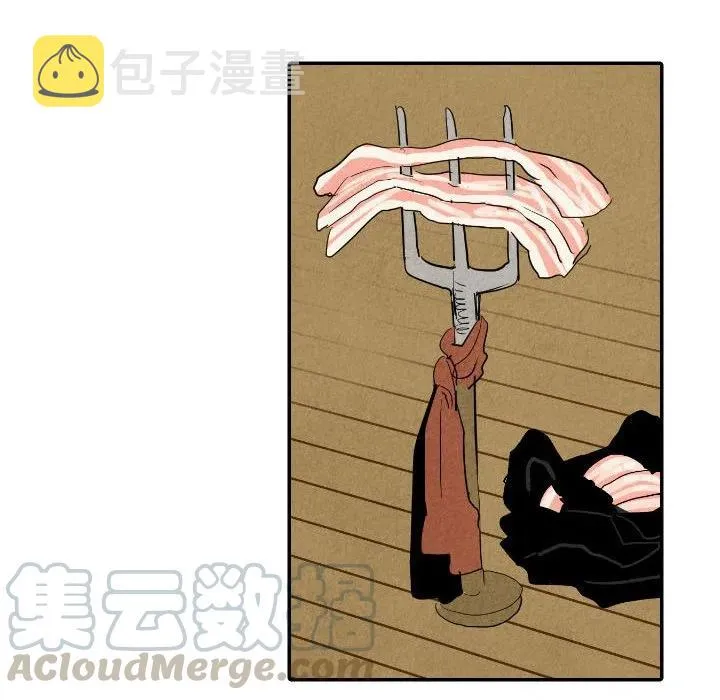 第228页