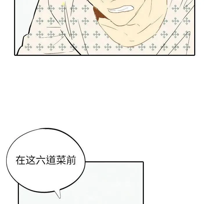 第309页