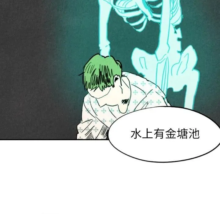 第390页