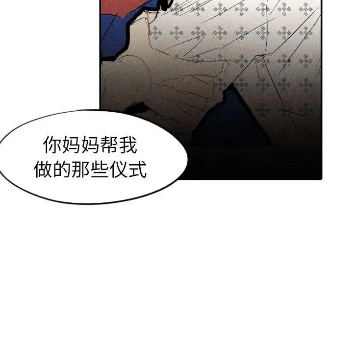 第378页