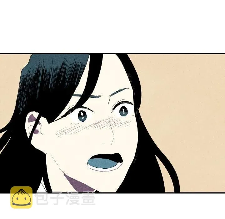 第285页