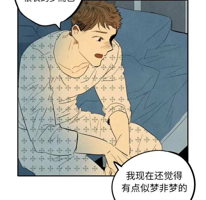 第339页
